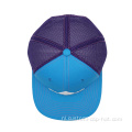 6 Paneel Trucker Cap geborduurd